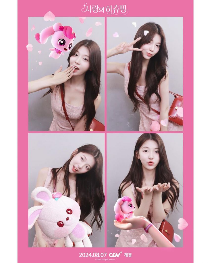 쏘블리