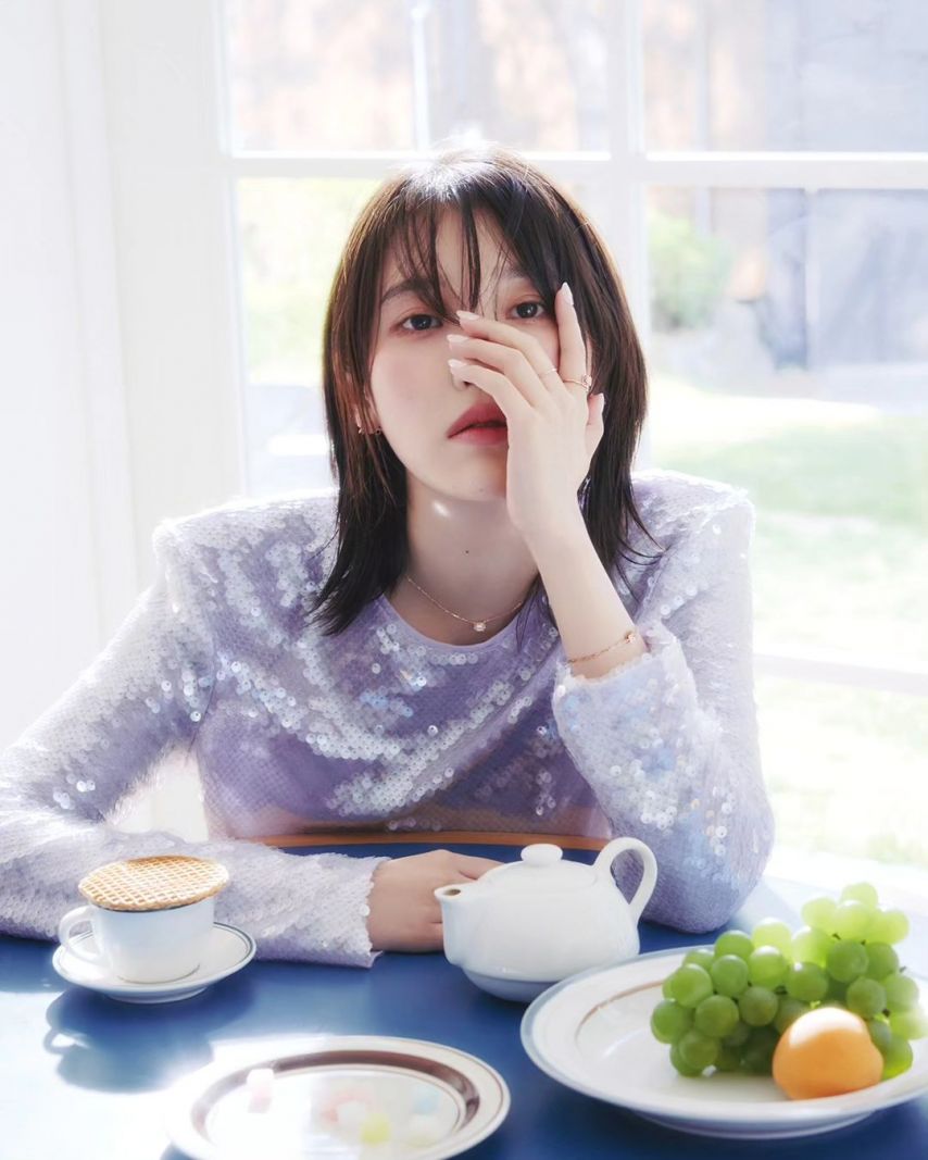 아이유