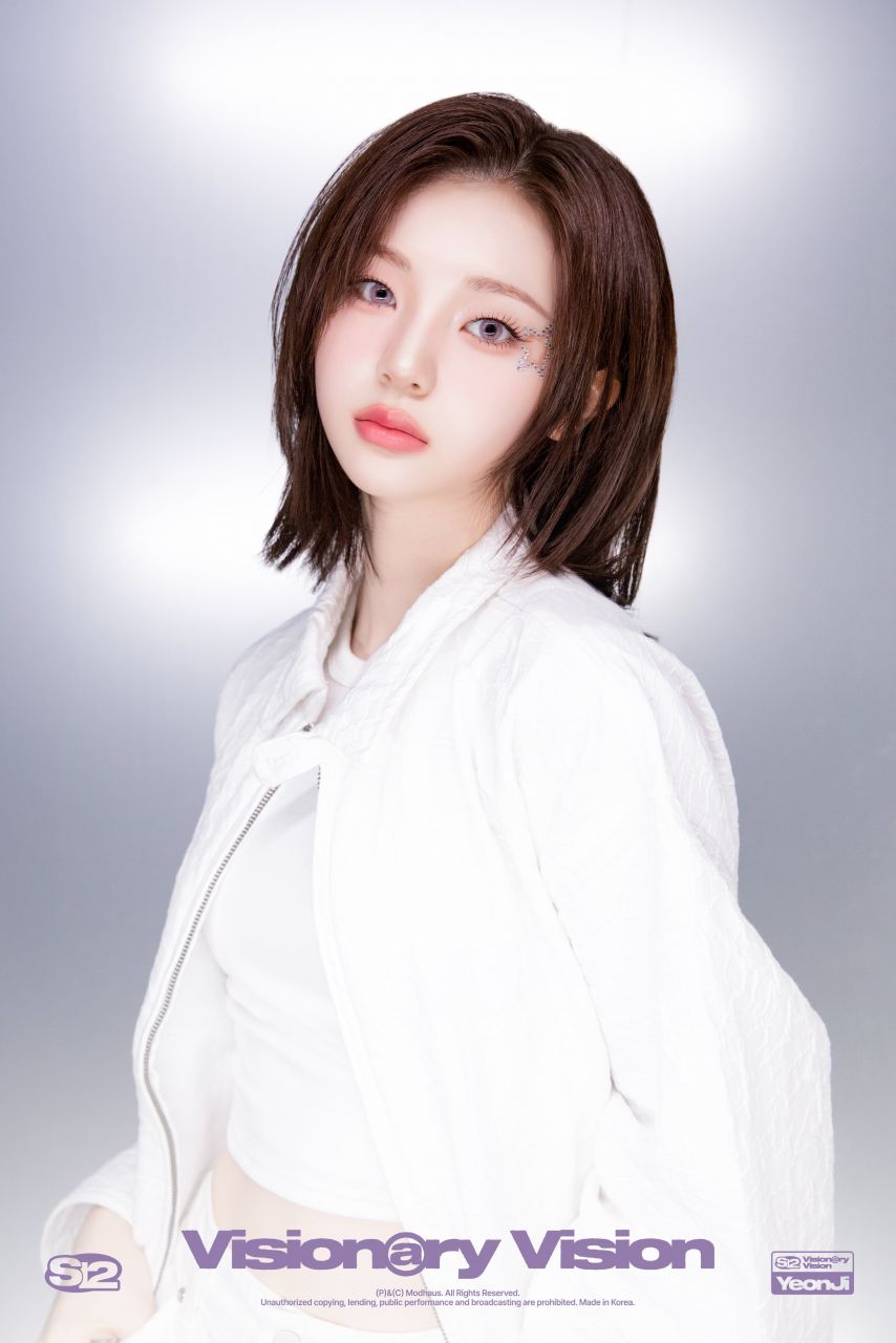 트리플에스 단발 연지