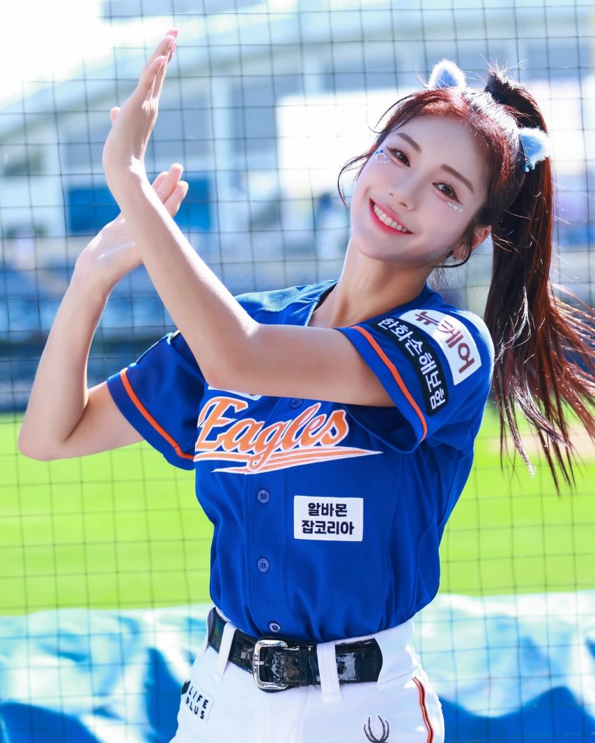 김연정
