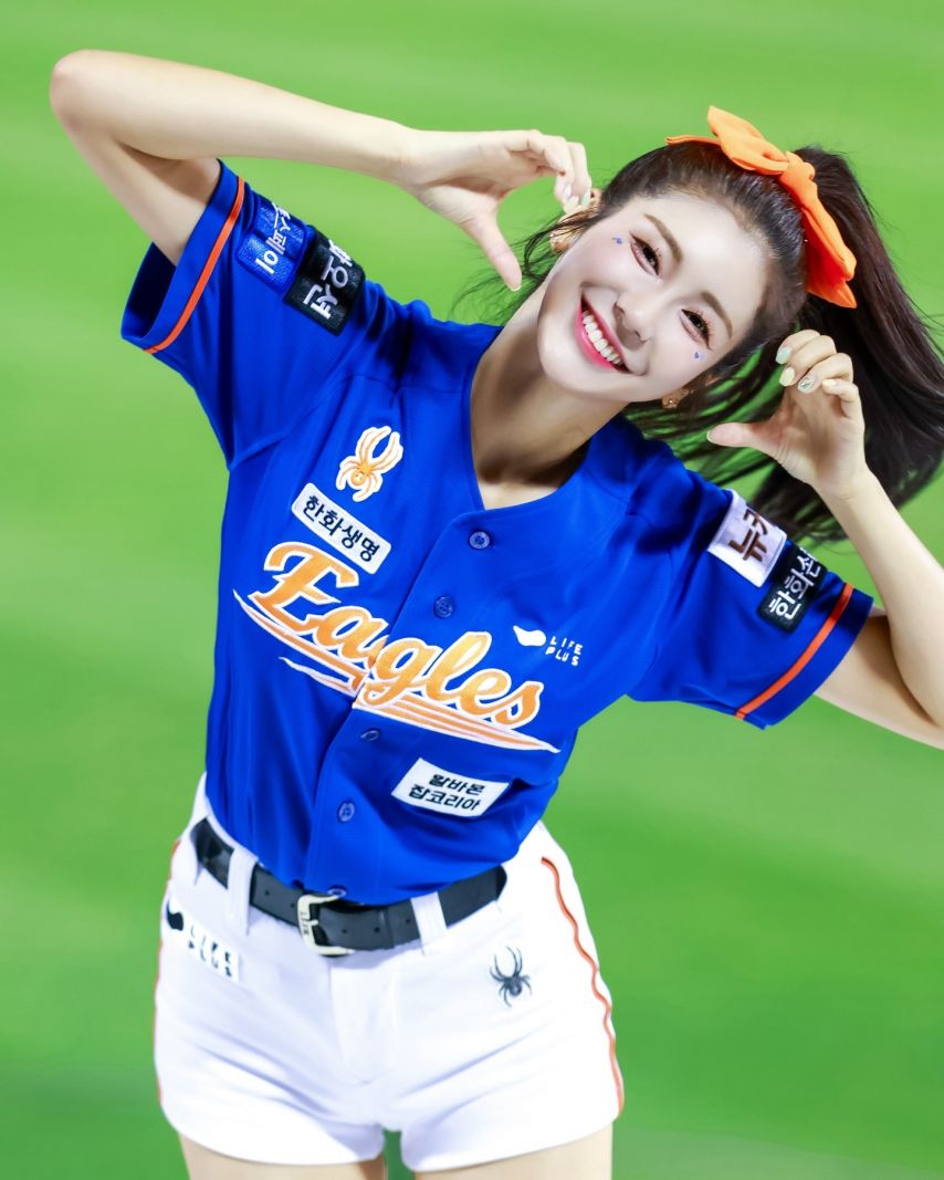 김연정