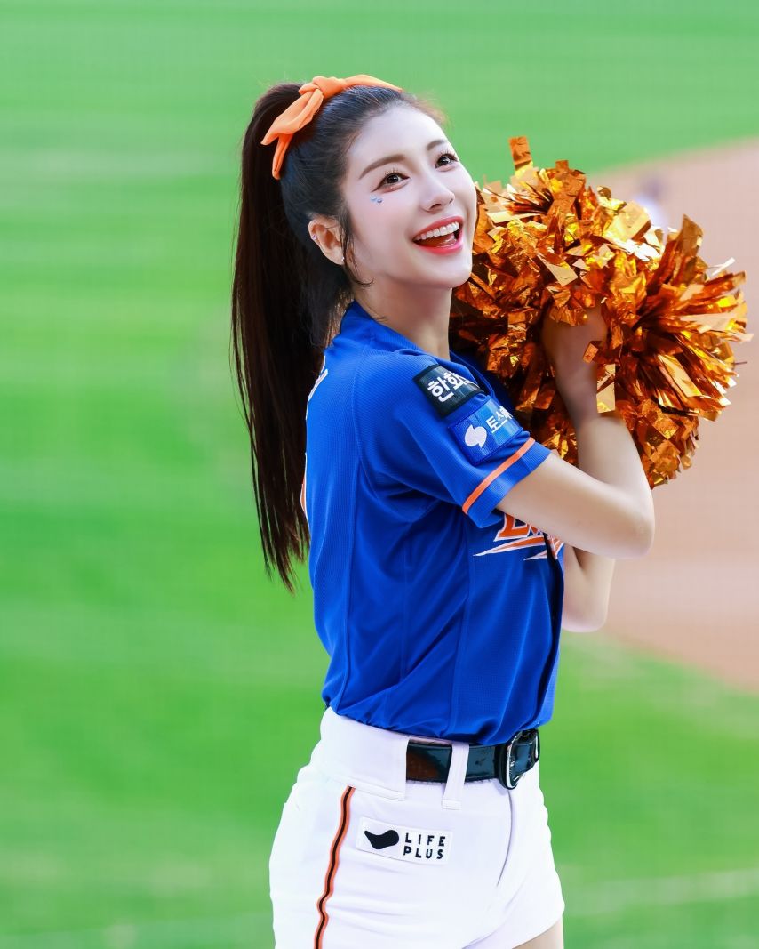 김연정
