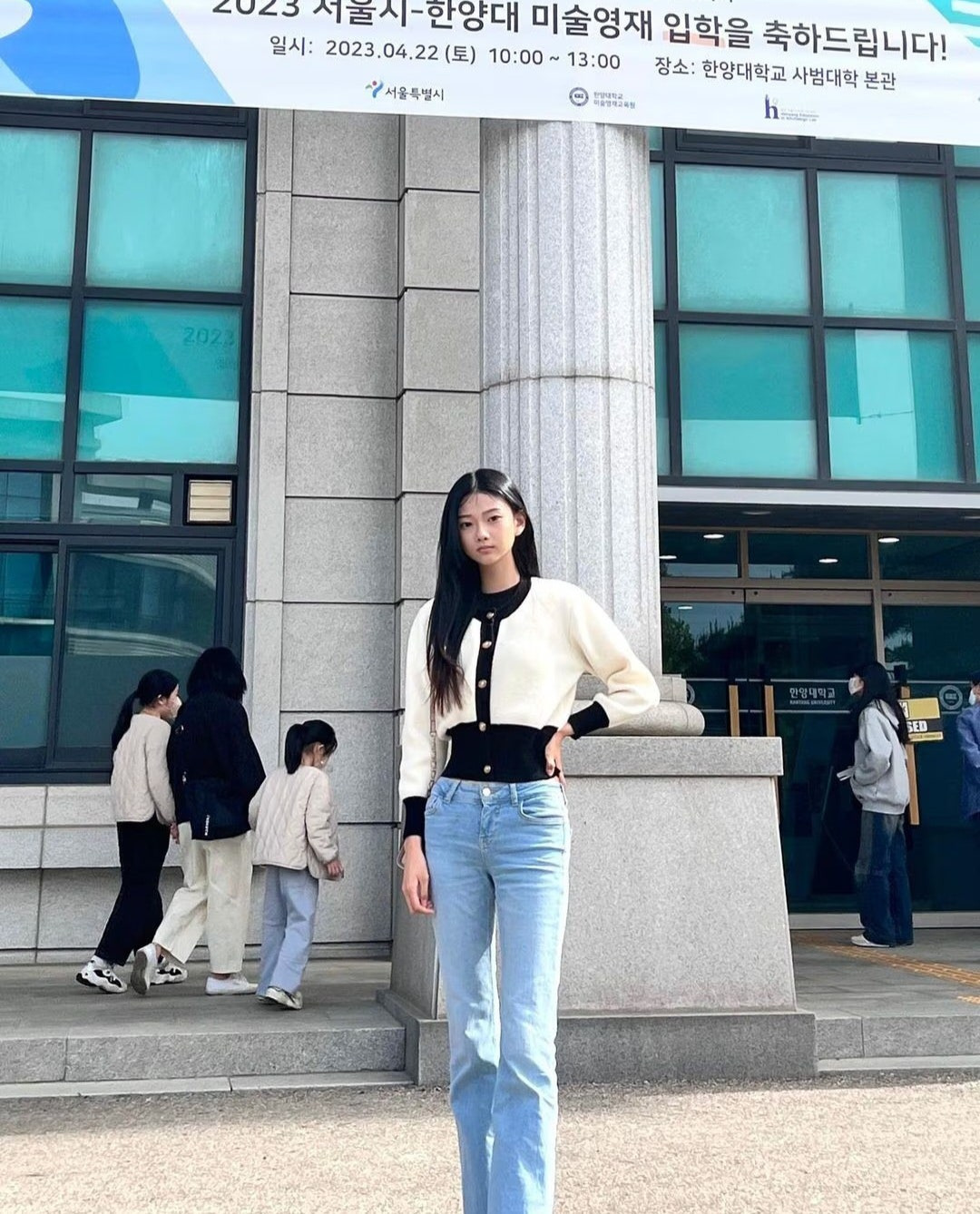 15살 179cm 중학생 신인 여자모델 오평화.gif