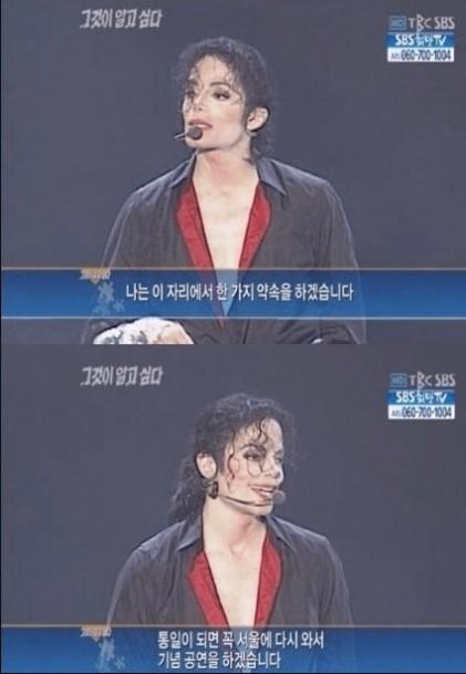 죽은지 15년이 넘었지만 구독자 3000만이 넘는 유튜버