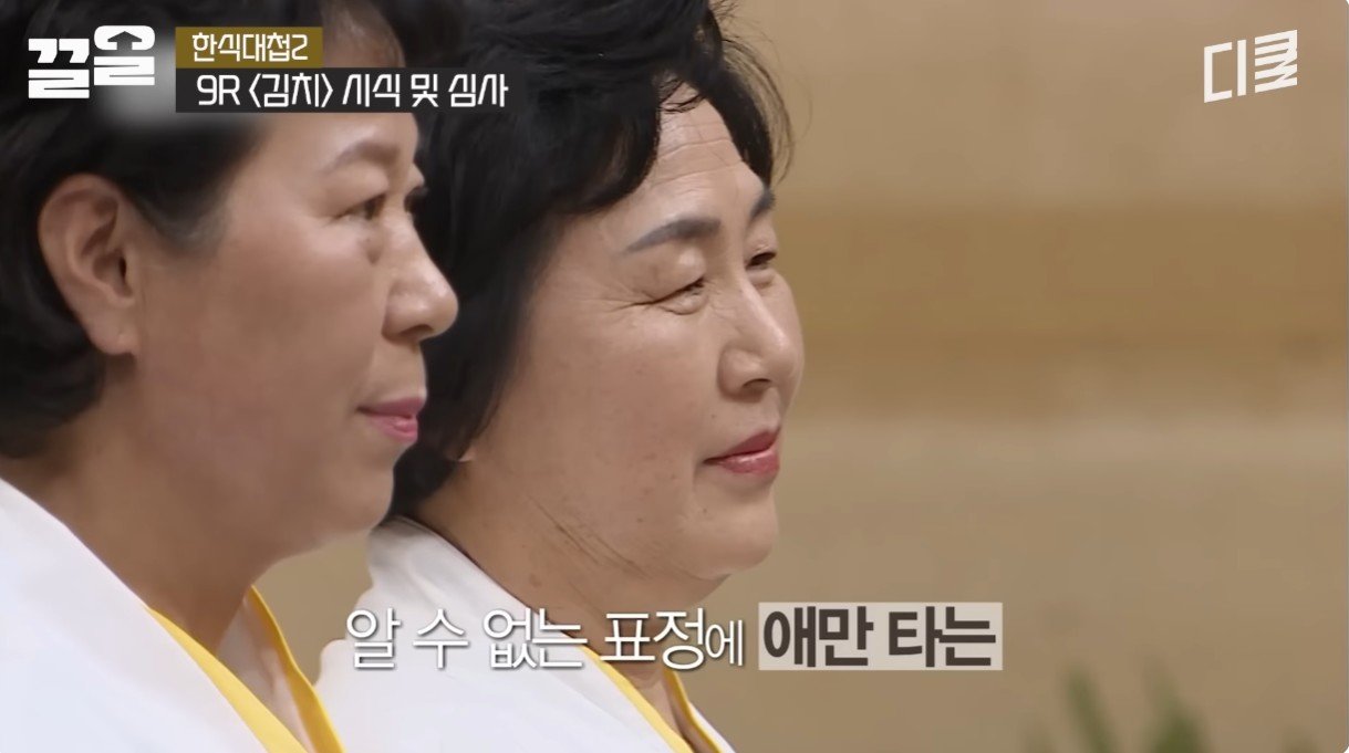 심사평의 중요성