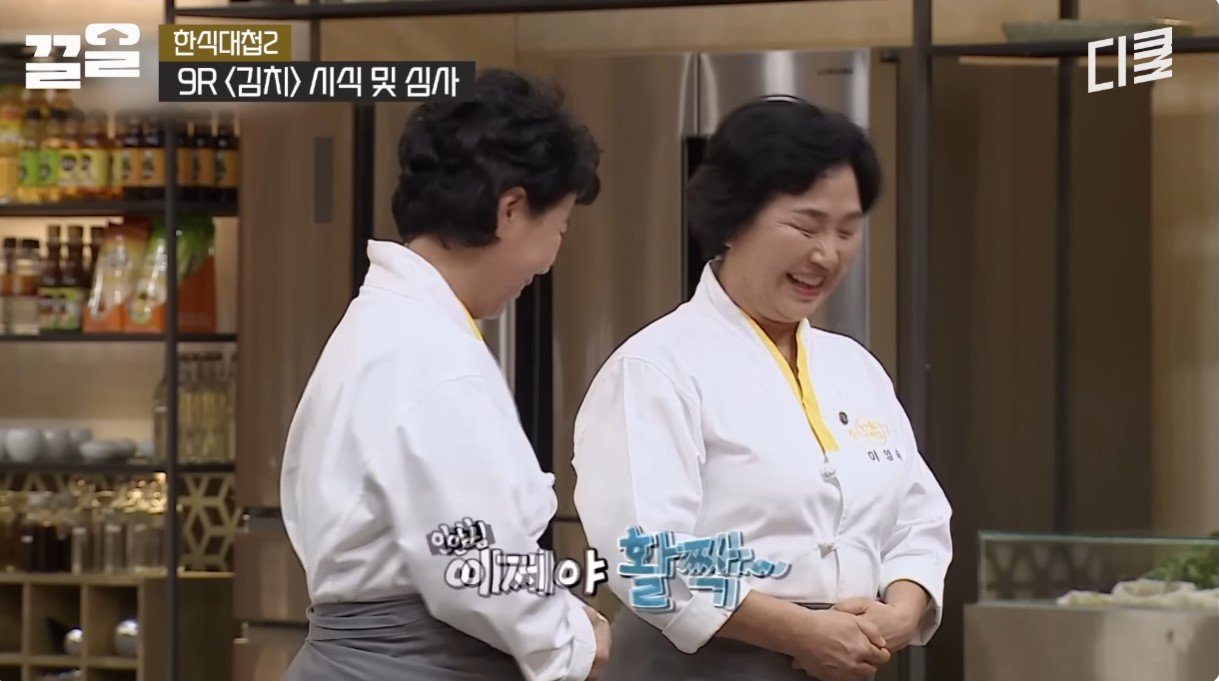 심사평의 중요성