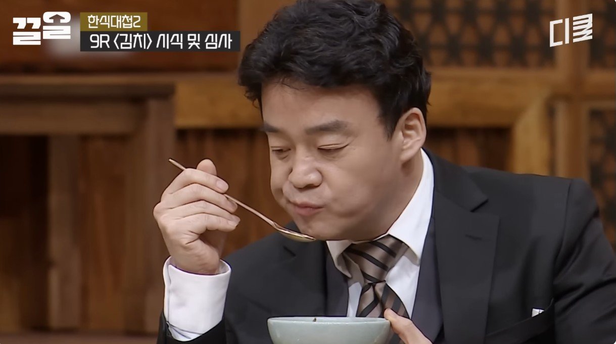 심사평의 중요성