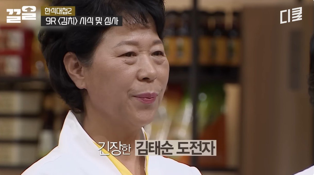 심사평의 중요성