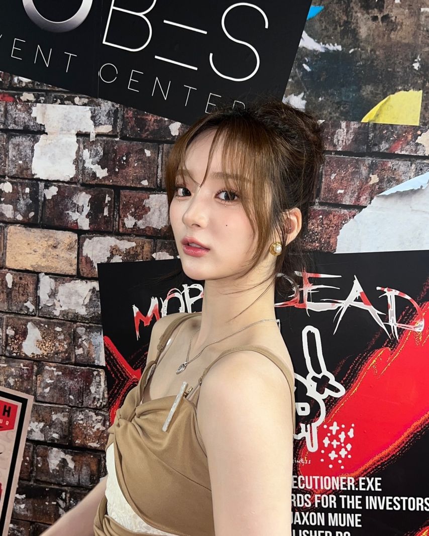 아이칠린 이지