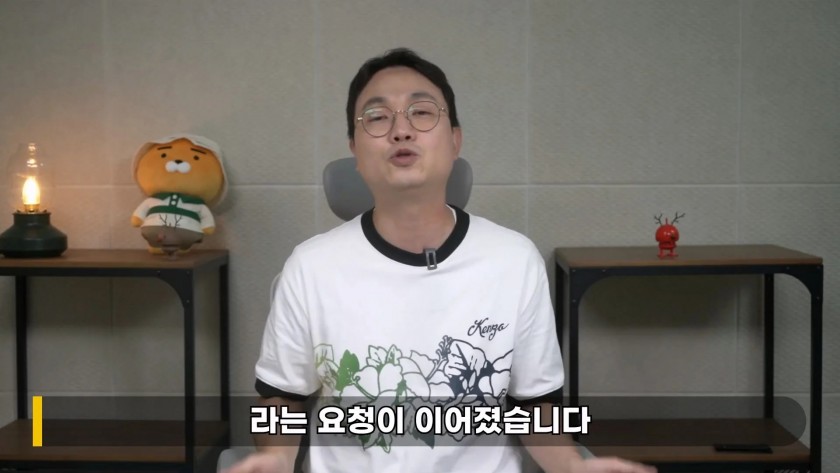 민희진, 라방 사전에 알았다' KBS 기사 의문의 삭제