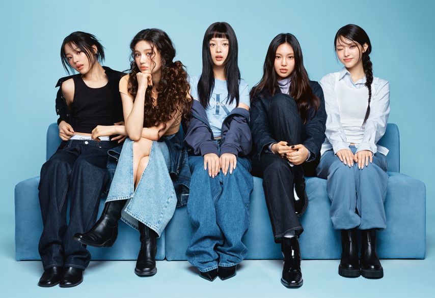 뉴진스