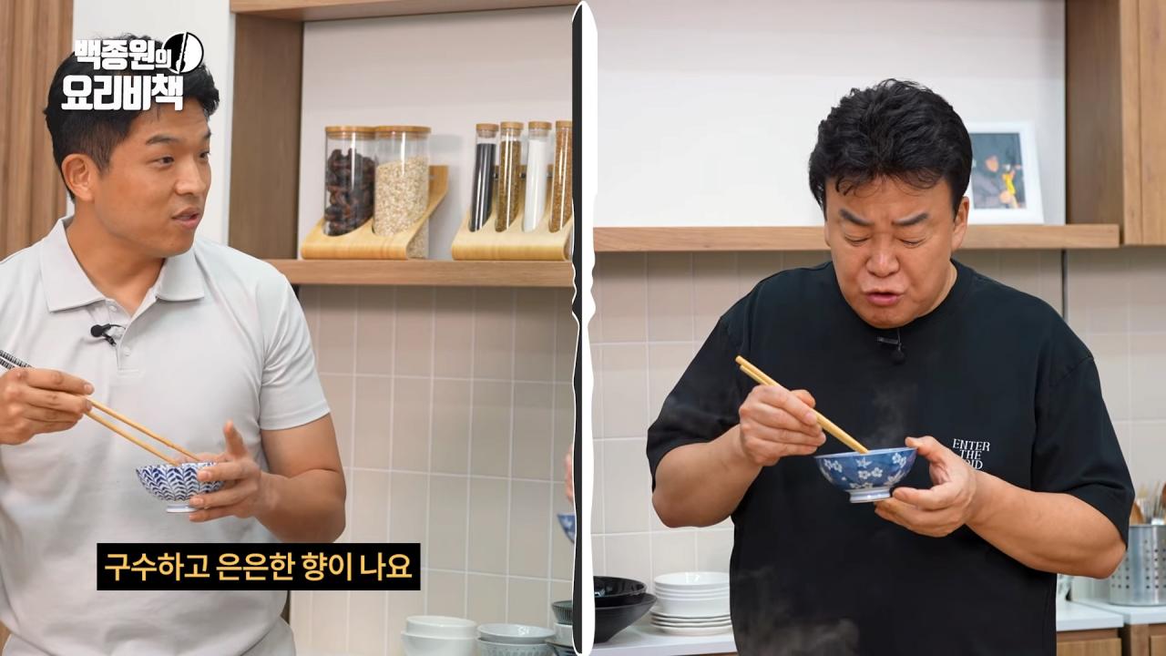 미슐랭 3스타 안성재 쉐프가 만드는 통마늘 라면