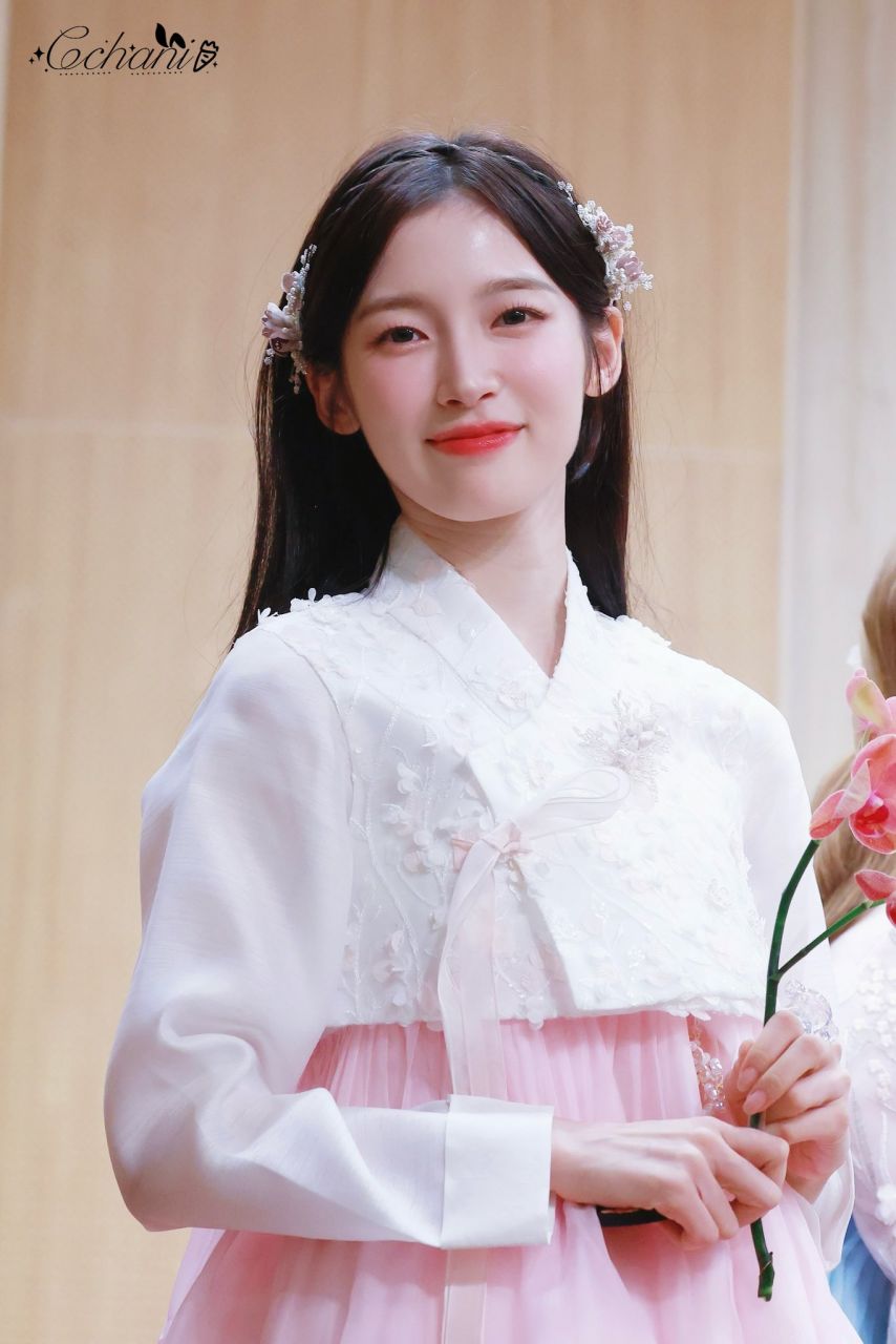 오마이걸 아린