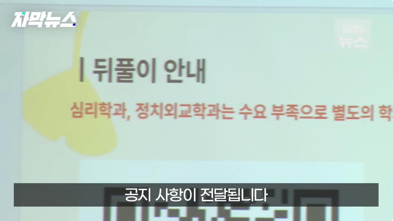 확 달라진 분위기…2030 '술 없는 삶'