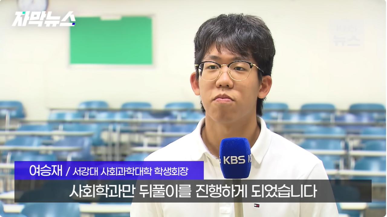 확 달라진 분위기…2030 '술 없는 삶'