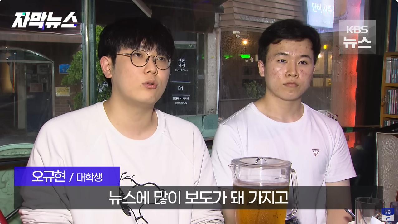 확 달라진 분위기…2030 '술 없는 삶'