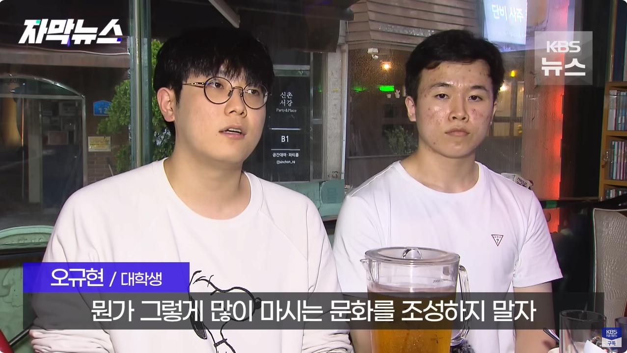 확 달라진 분위기…2030 '술 없는 삶'