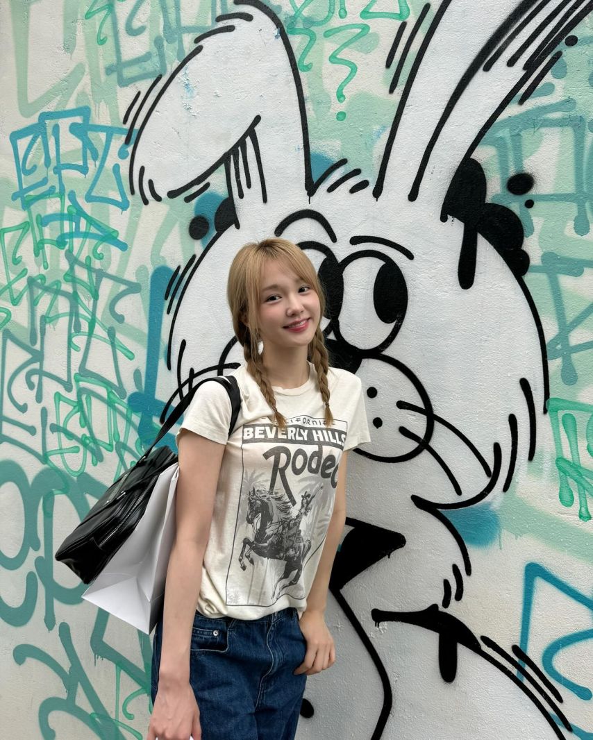 나나 우아WOOAH