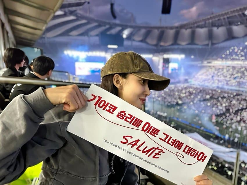 스압) 엊그제 아이유 콘서트 갔던 연예인들