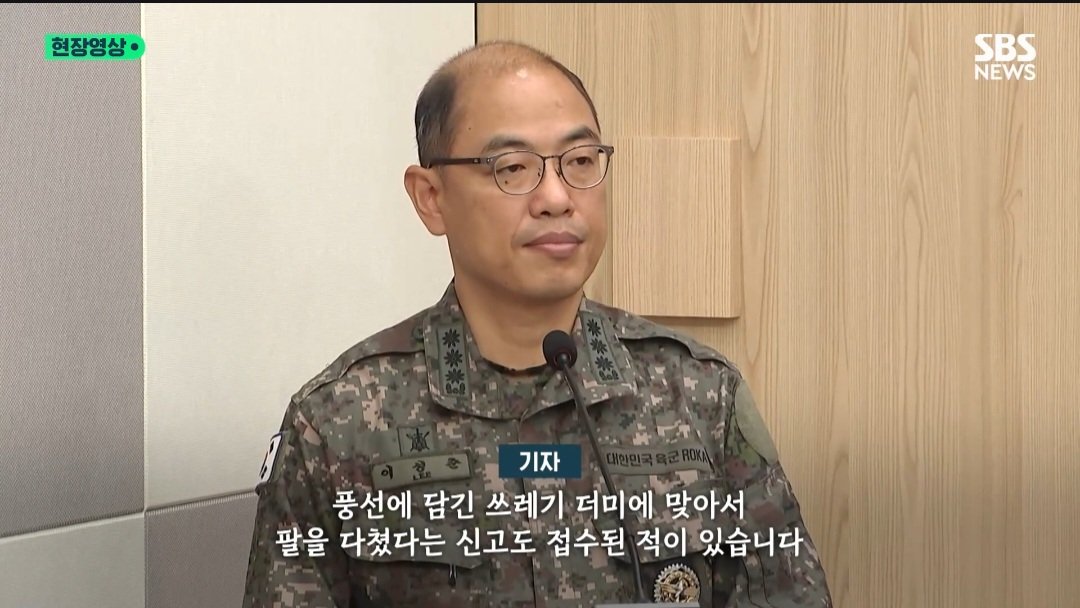 북한 풍선에 사람 죽어야 선 넘은거냐 돌직구 질문에 ...