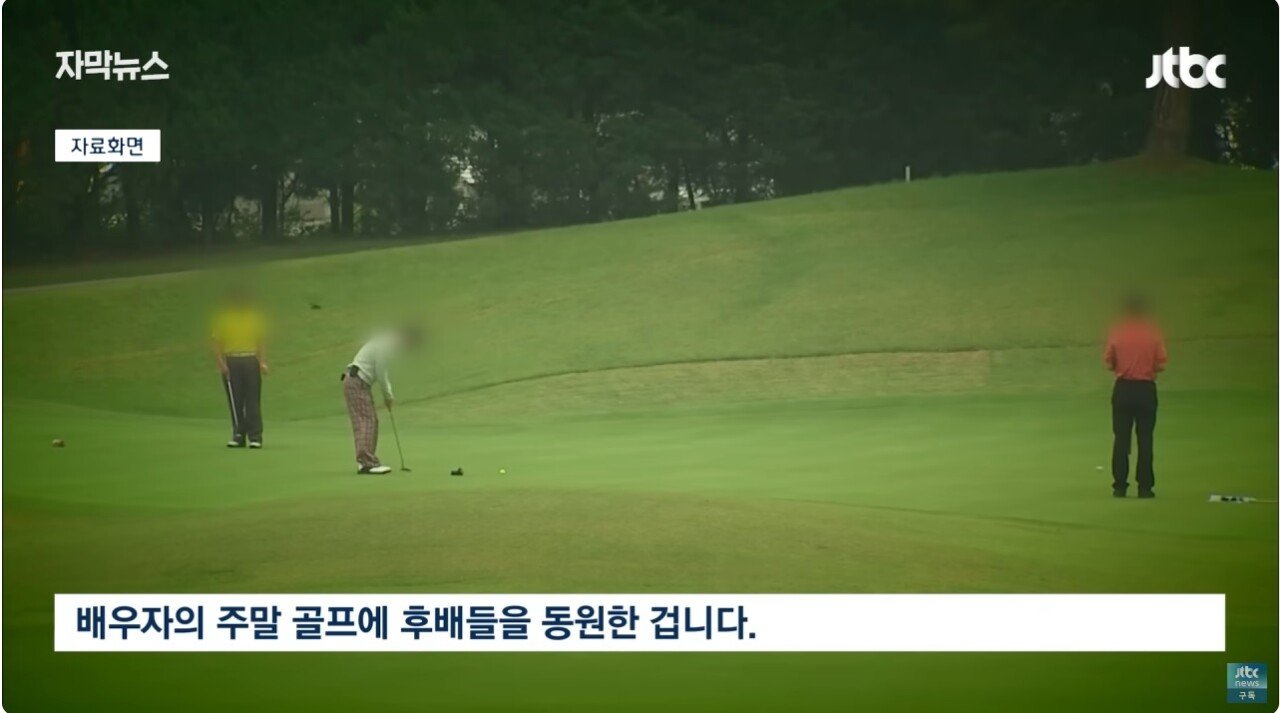 나라 안지키고 지갑만 국민이 분노한 이유가