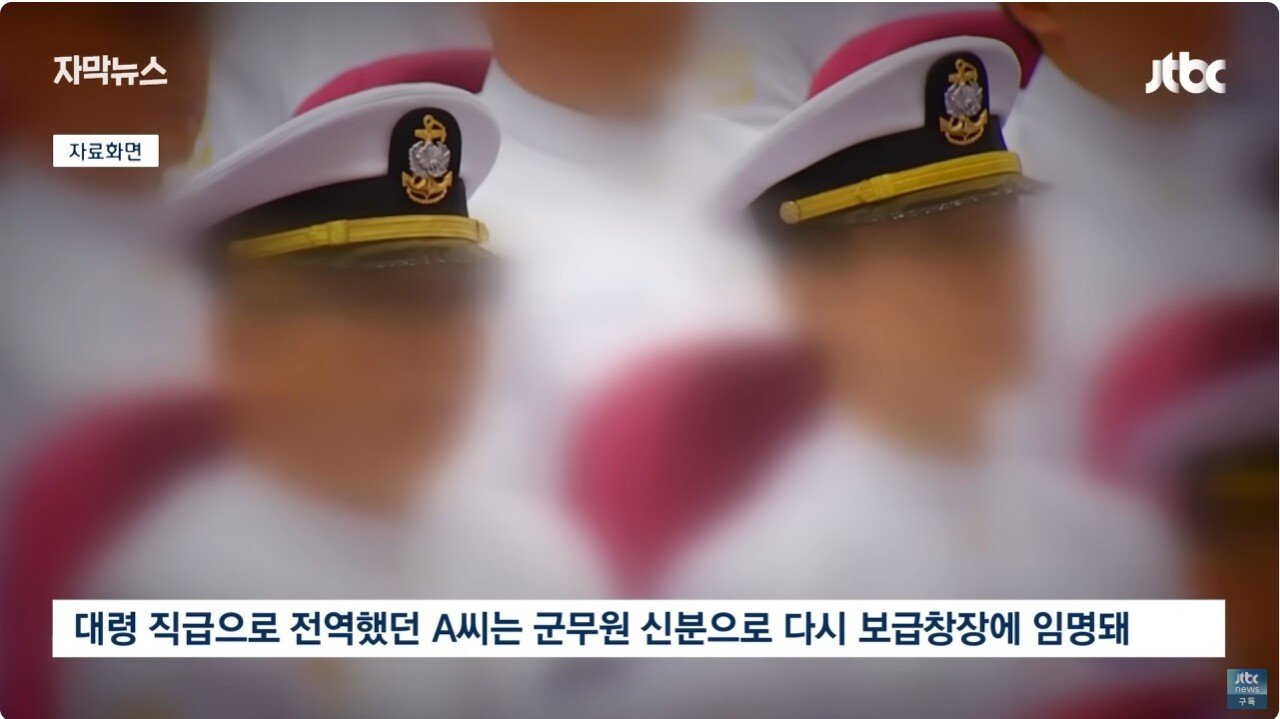 나라 안지키고 지갑만 국민이 분노한 이유가
