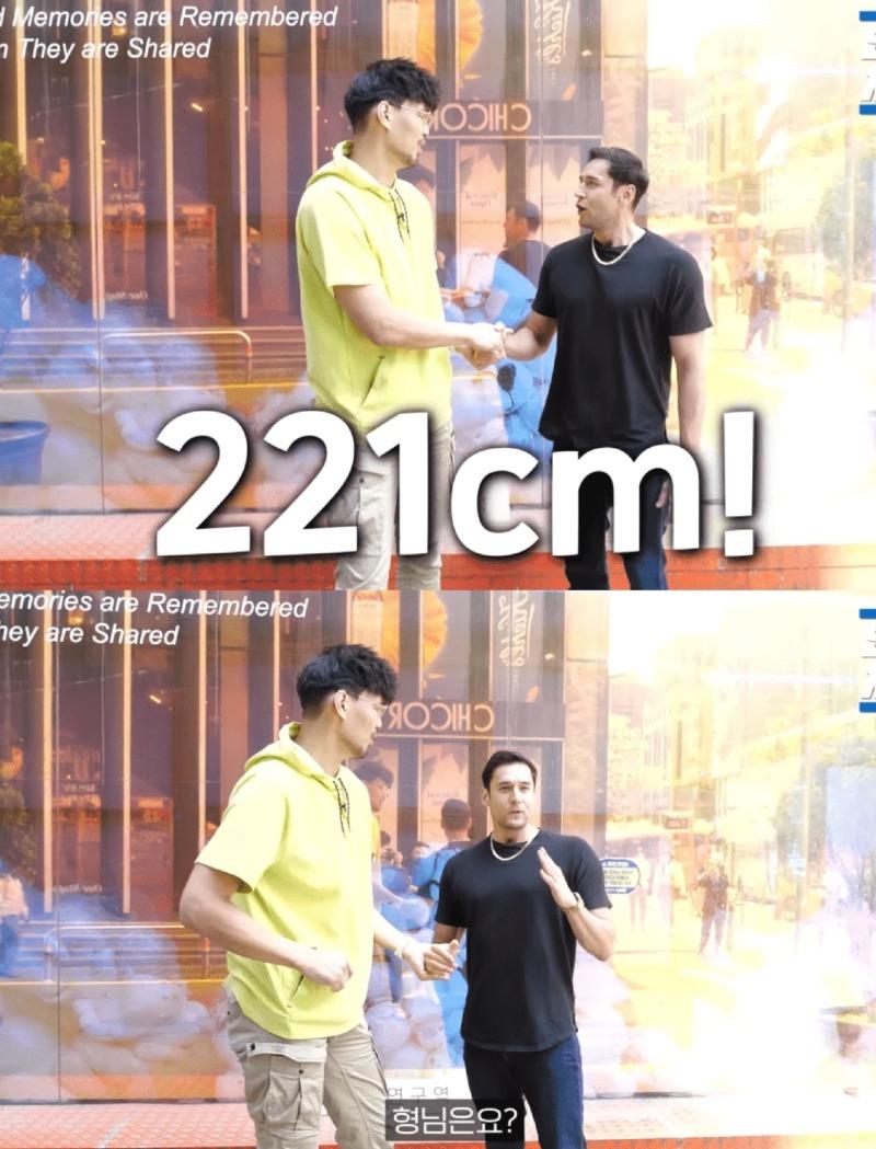 키 221cm 체감하기 ㅎㄷㄷㄷㄷ