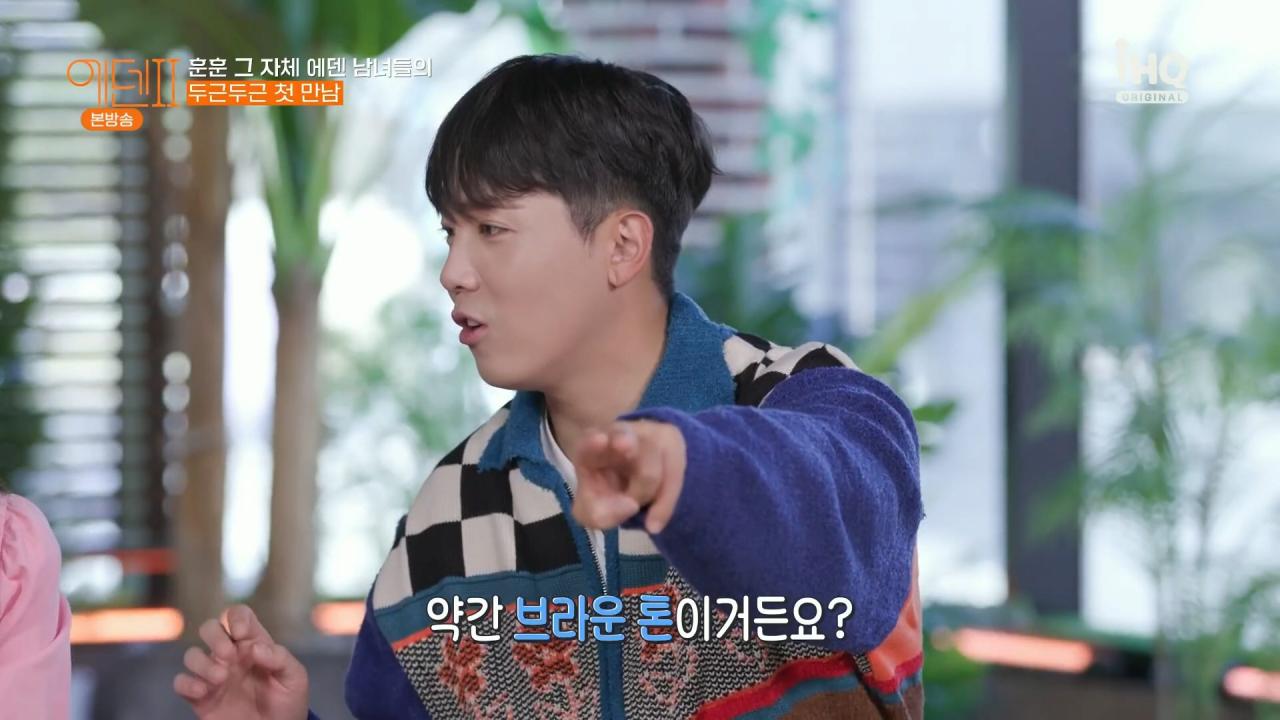 ㅇㅎ)) 방송중 깜짝놀란 이홍기