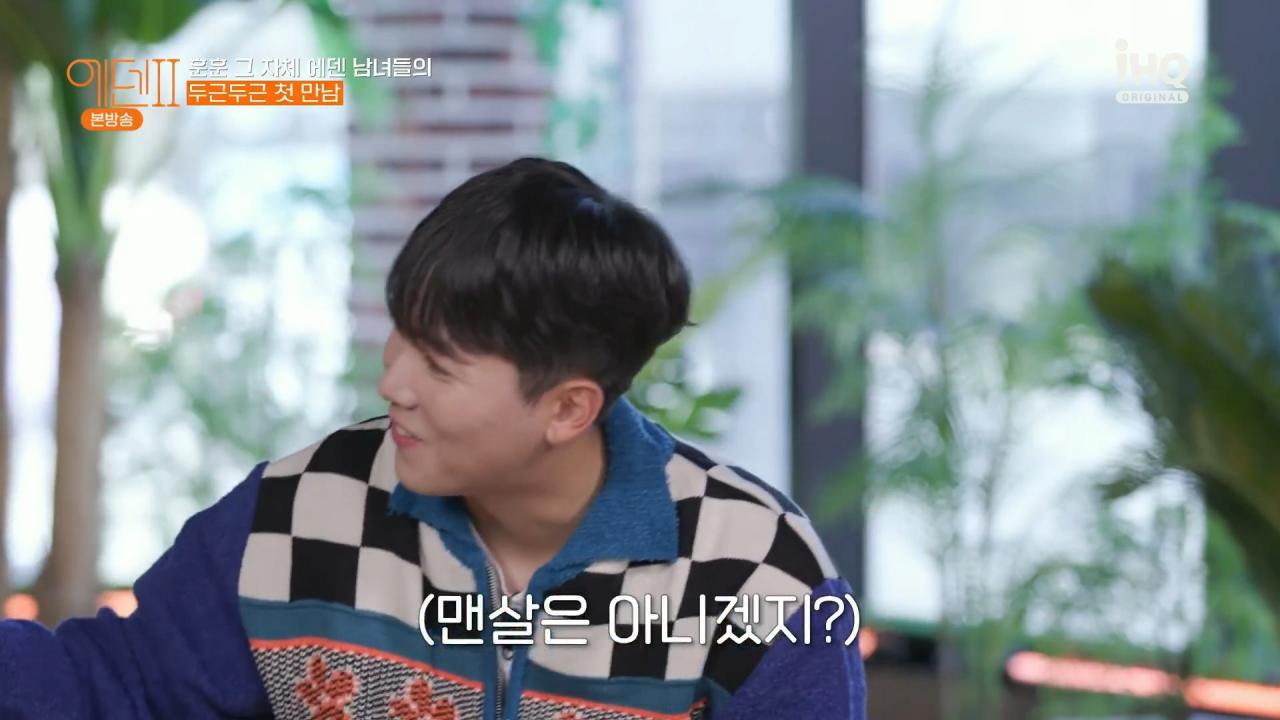 ㅇㅎ)) 방송중 깜짝놀란 이홍기