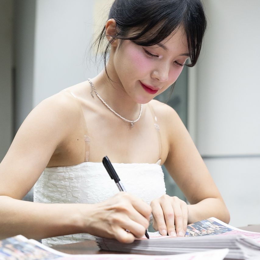 이다혜