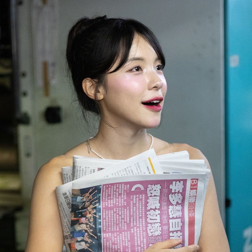 이다혜