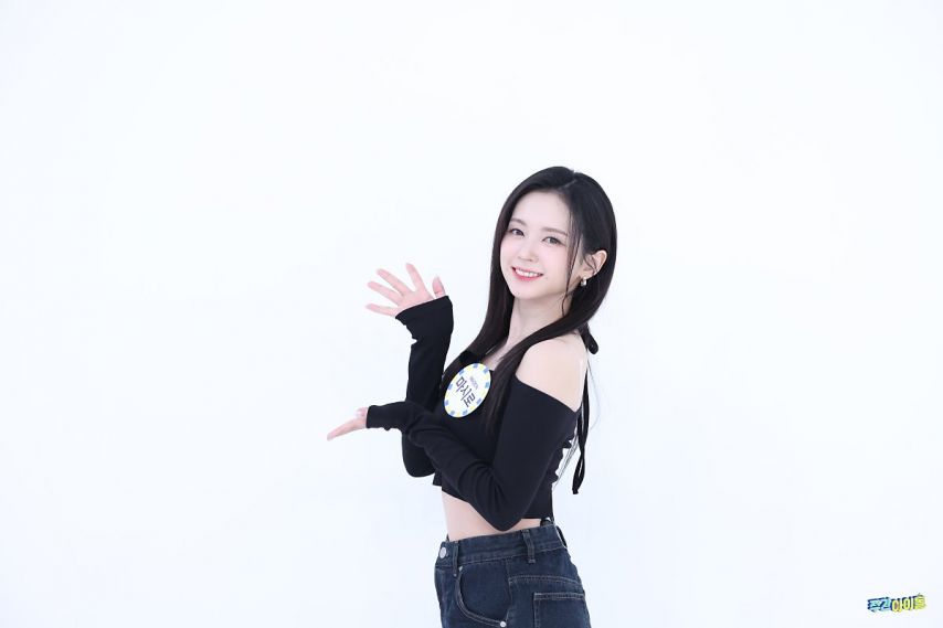 메이딘 마시로