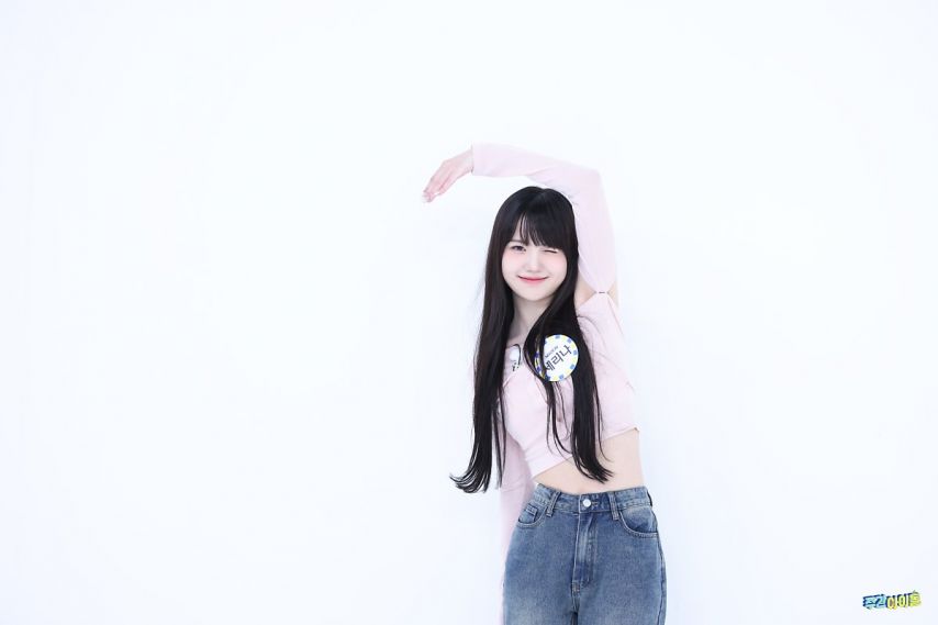 메이딘 세리나