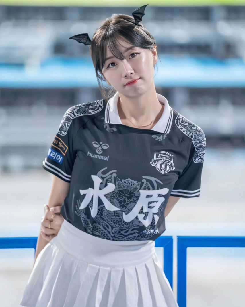안지현
