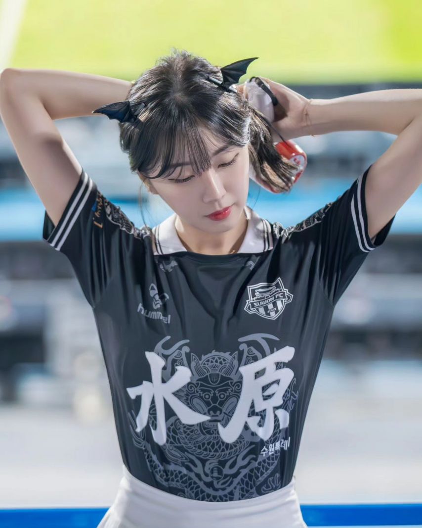 안지현