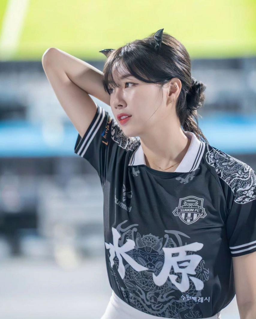 안지현