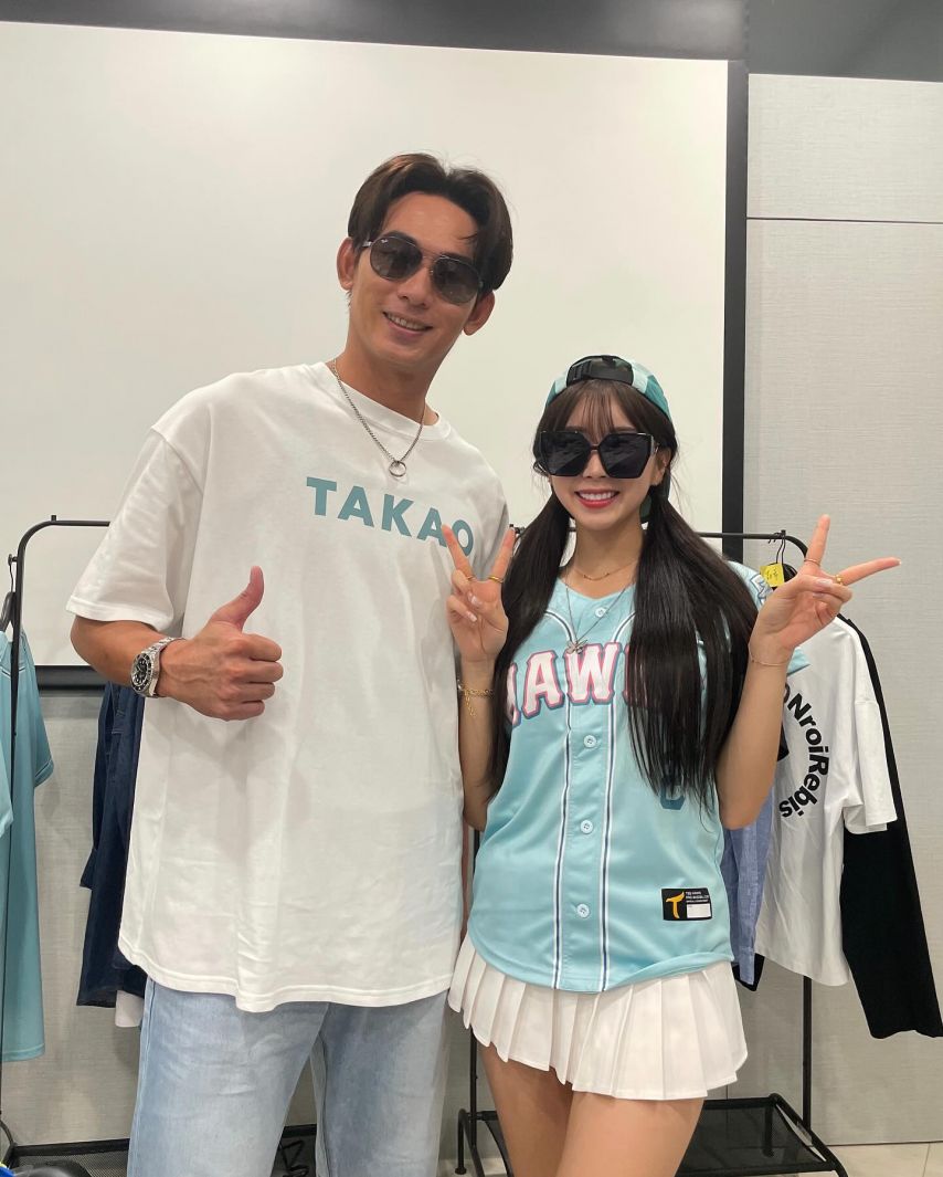 안지현