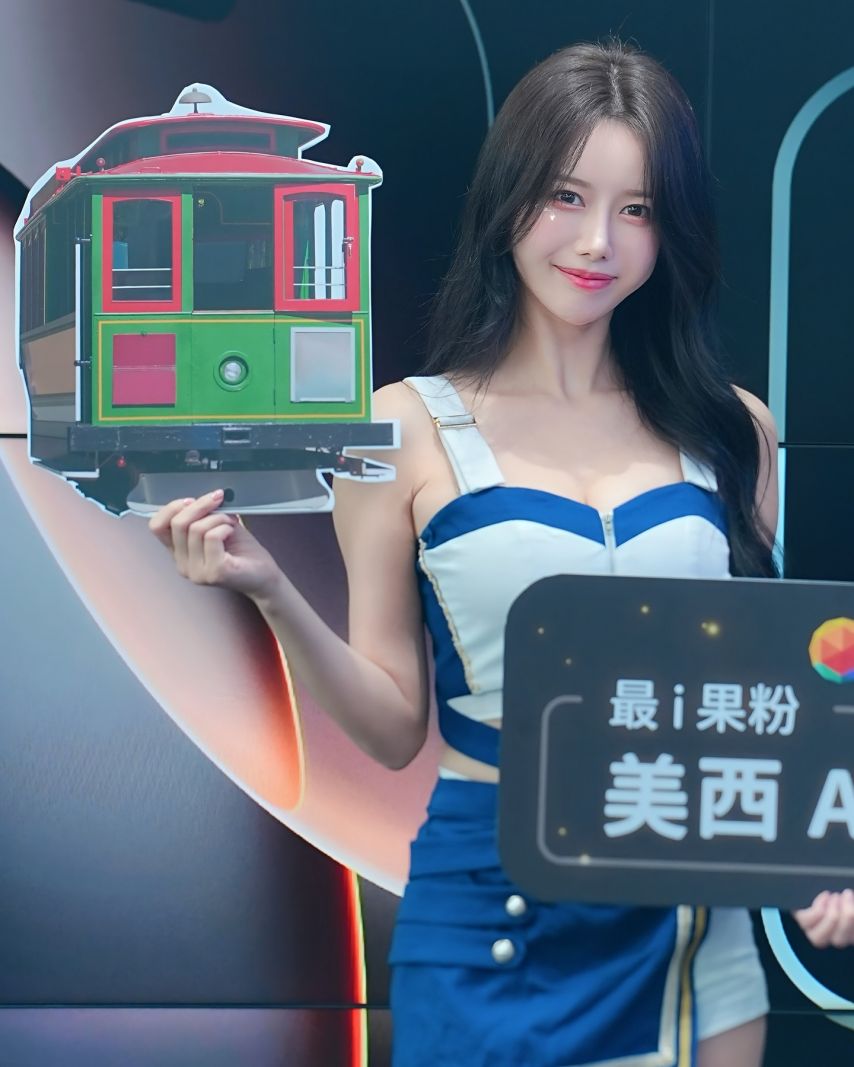 이아영
