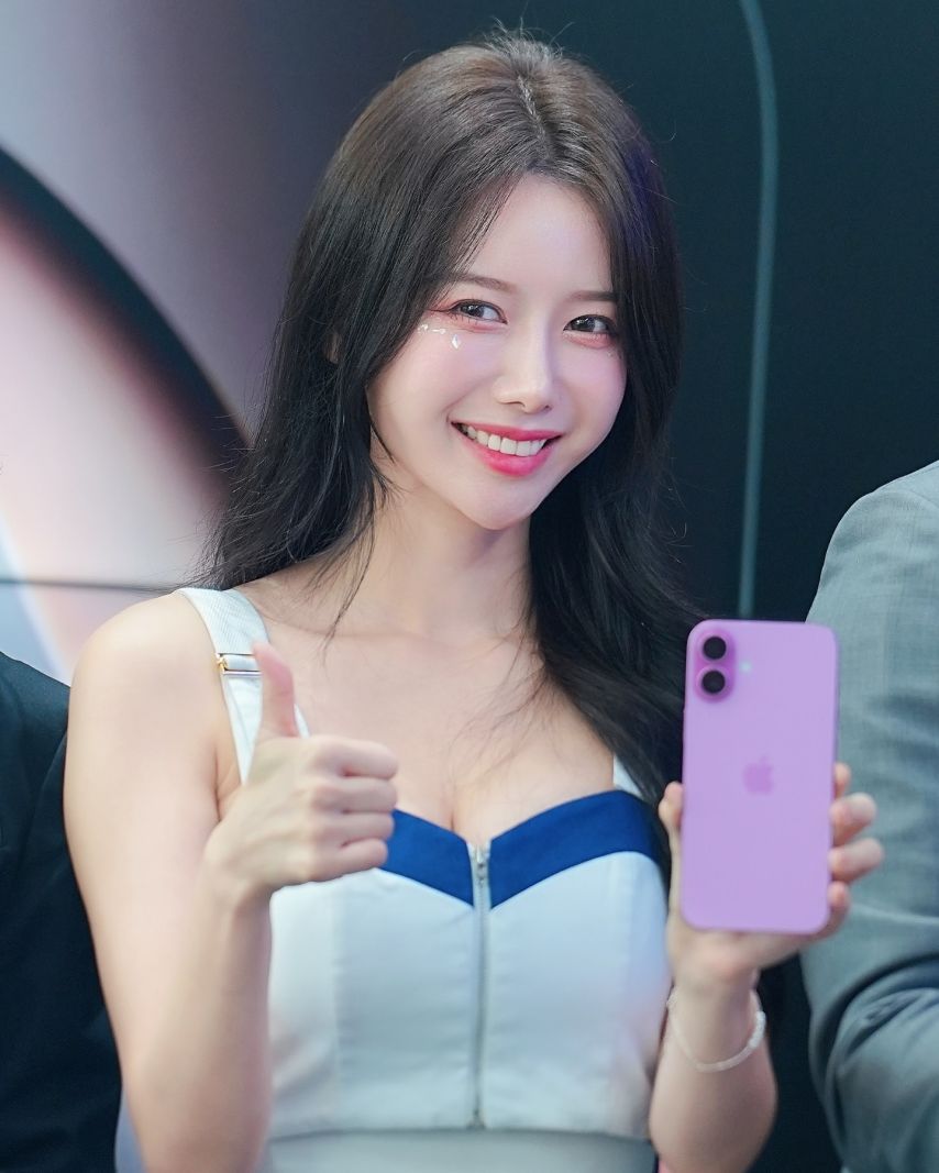 이아영