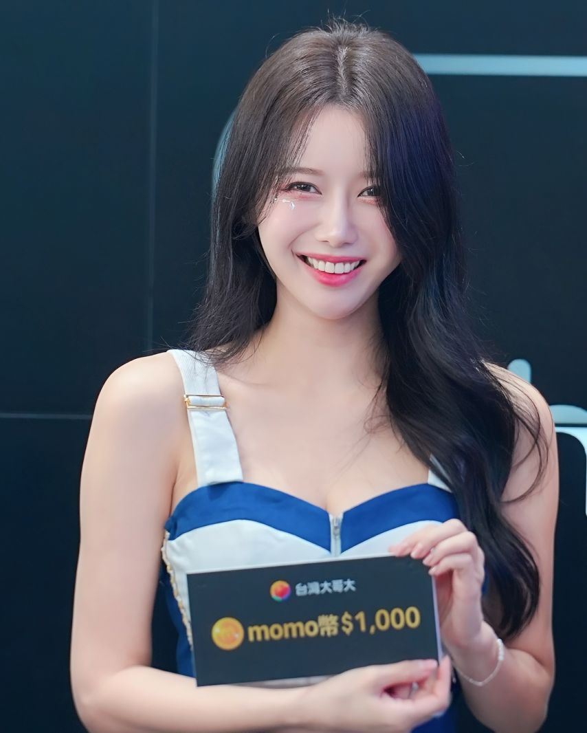이아영