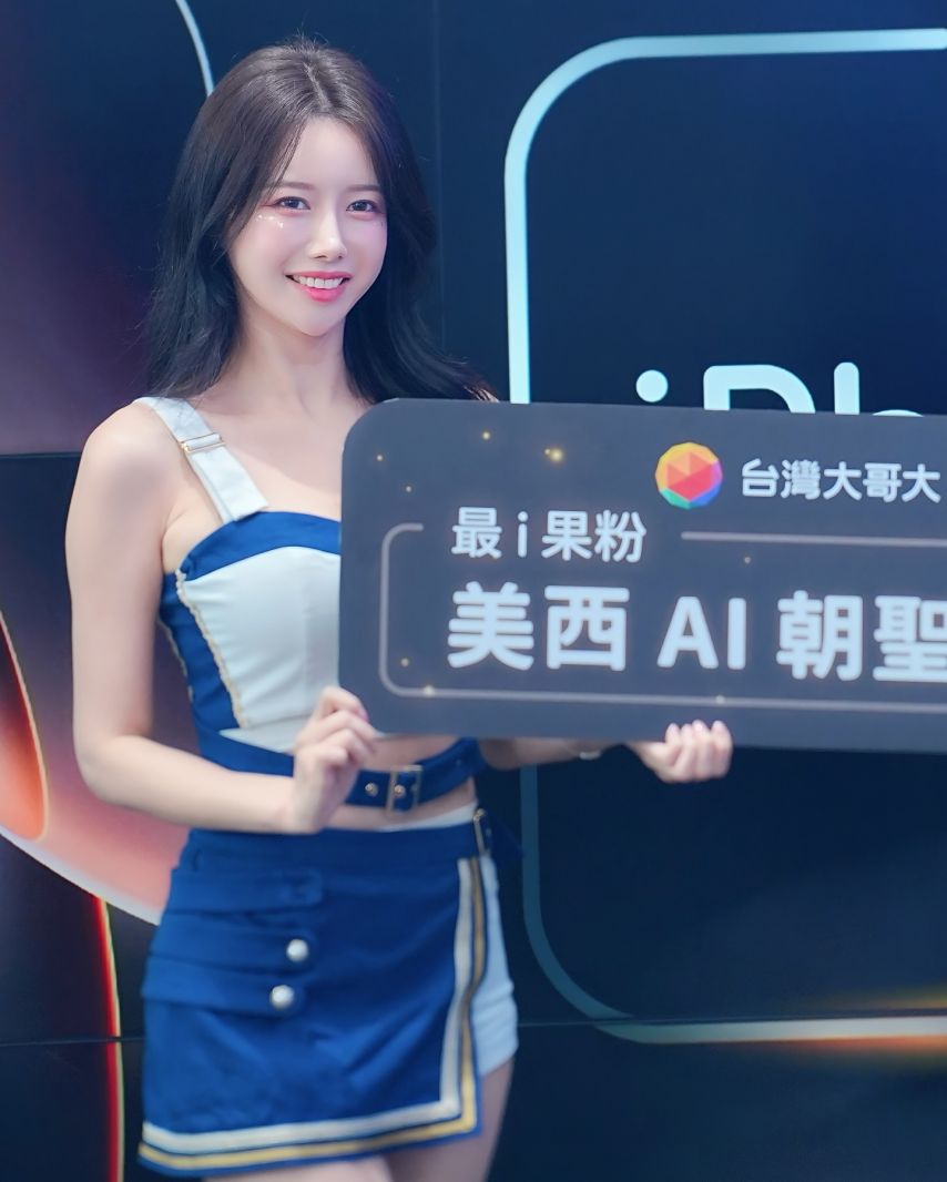 이아영