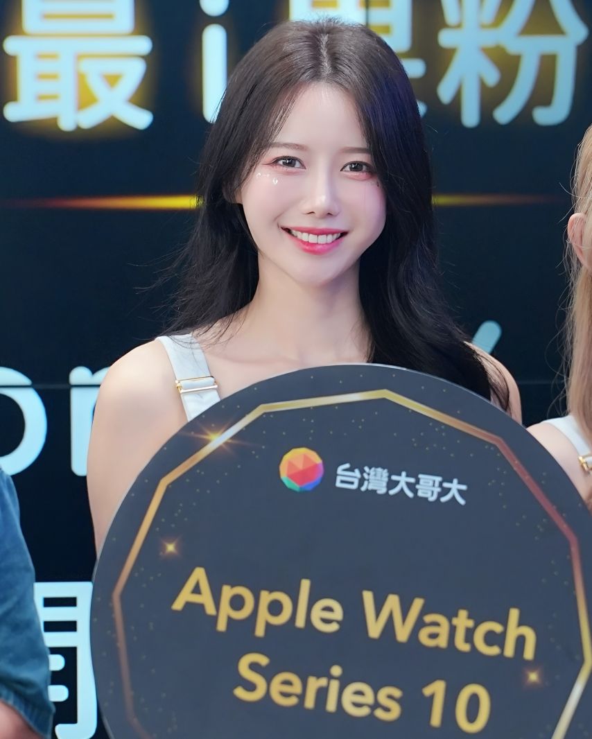 이아영