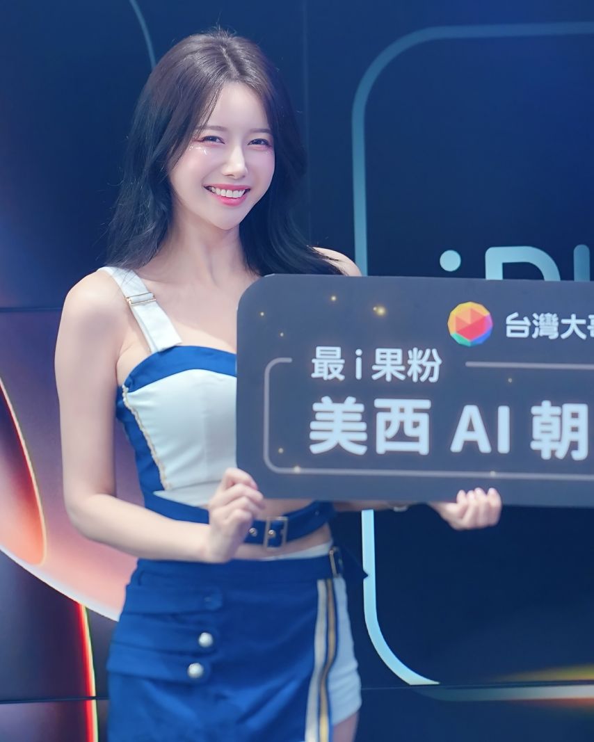 이아영