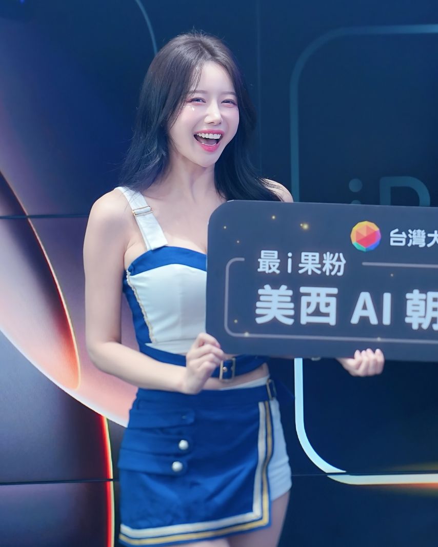 이아영