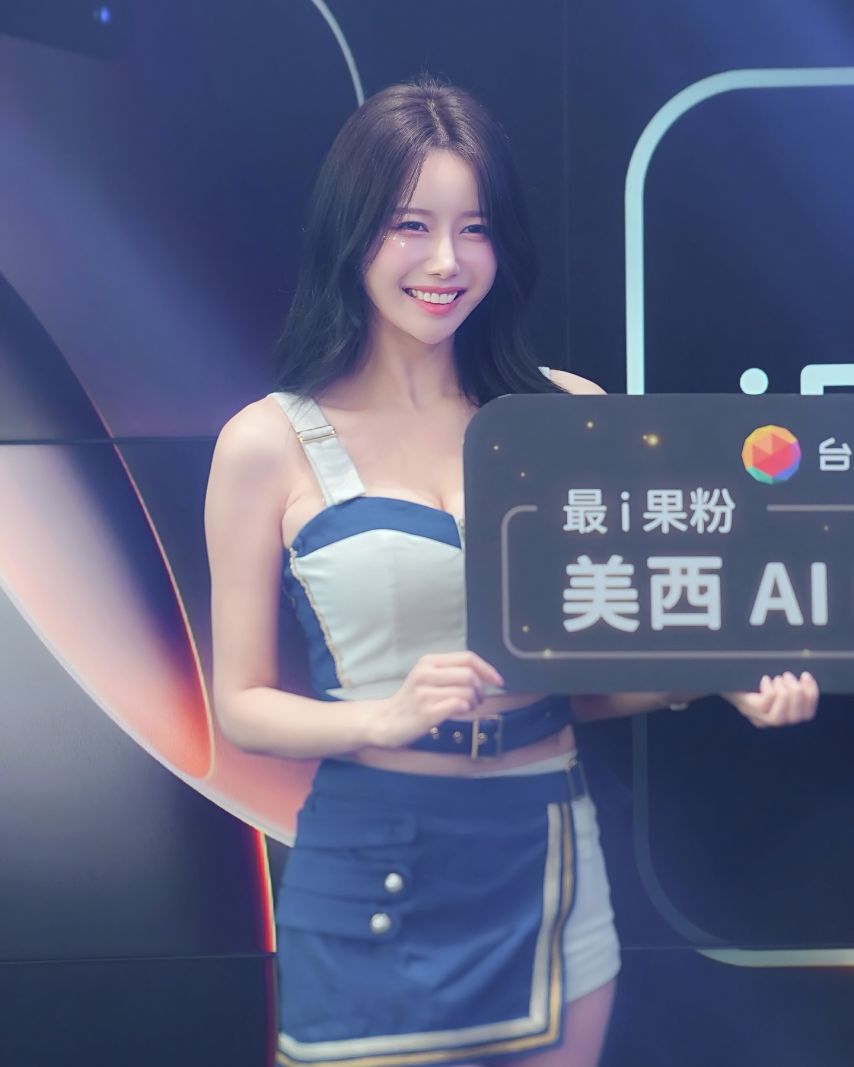 이아영
