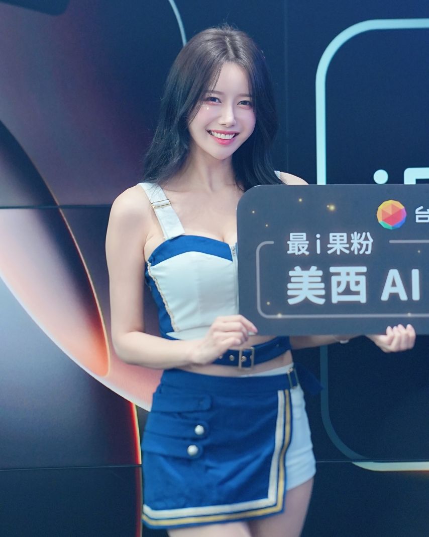 이아영