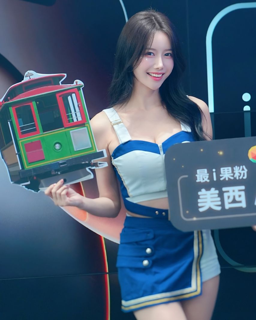 이아영