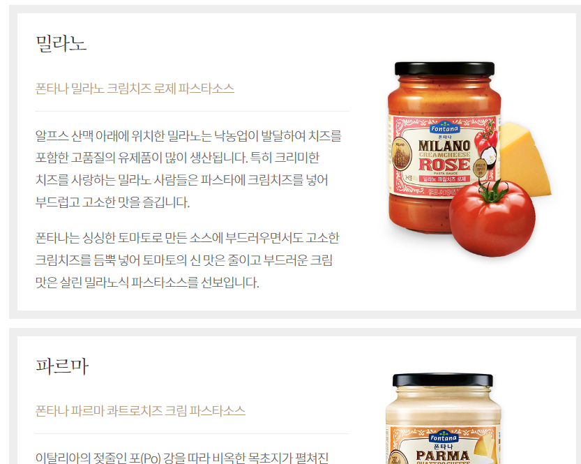 국적 세탁 브랜드갑