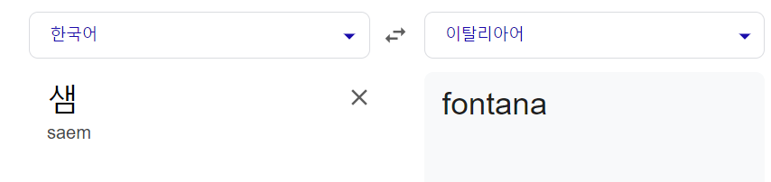 국적 세탁 브랜드갑