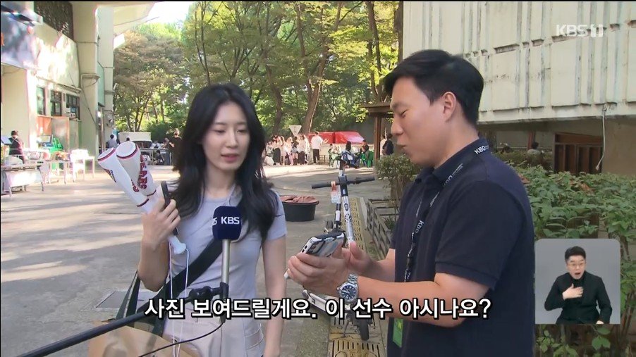 현재 KBO 홈런1위지만 인지도가 살짝 떨어지는 외국인선수